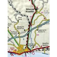 Terrain Maps Wegenkaart 3 Epirus Provincie
