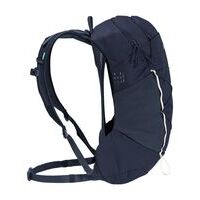 VAUDE Wo Agile Air 18